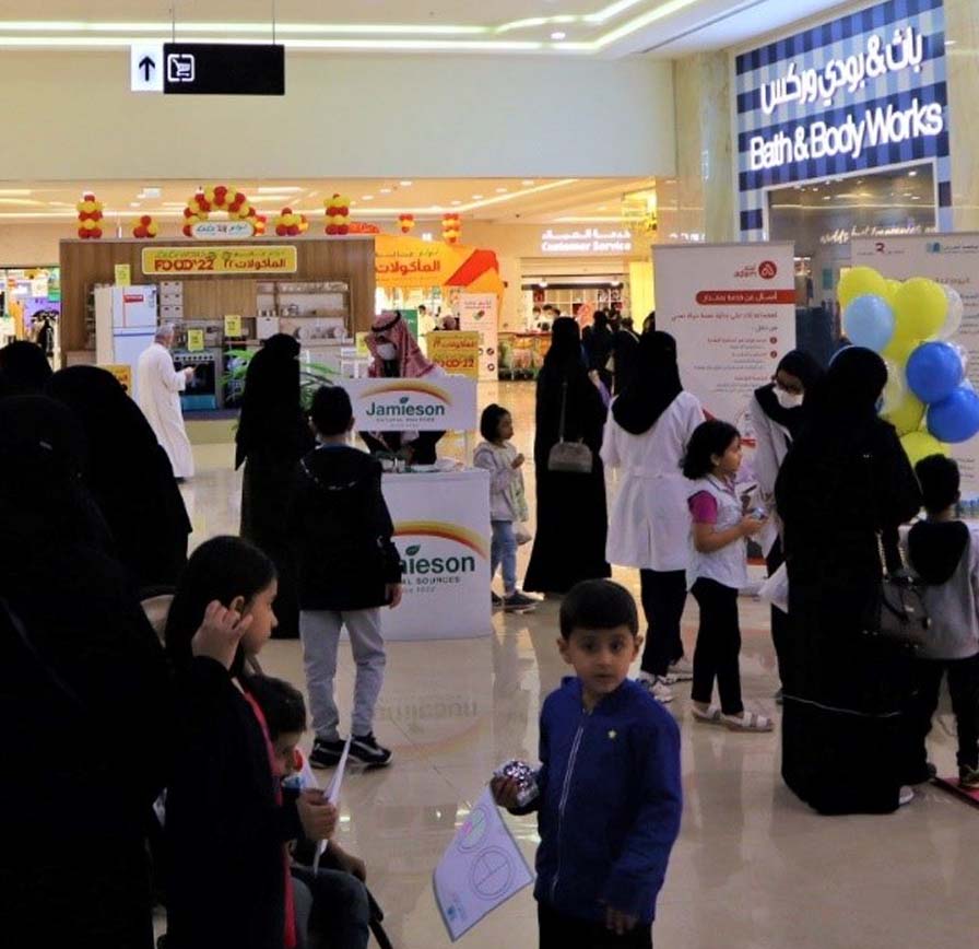 World Obesity Day - March 2022